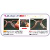 Cell Stickers, M (Mini), LL Size, For Small Glasses