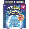 UNA ko-wa Bug Wide Turn It 260 Days Blue 1 Pcs