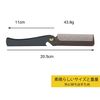 Stainless Steel Folding Comb Pocket Comb for Men and Women, Black