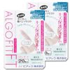 Argofit FT Waterproof Type, 20 Sheets x 2 Packs
