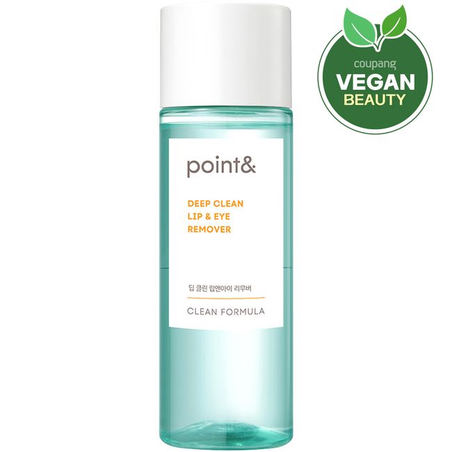 Point & Deep Clean Lip & Eye Remover