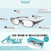 ATHLLY SAFETY SFG-007-2 High Performance High Grade Protective Glasses, Clear Brown/Clear