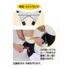 D&M Powerhold ANKLE Ankle Medium #D-540M