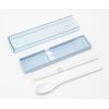 OSK DISH UP LUNCH Pull Lid Combination Blue [CT-27] Dishwasher Safe
