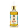 Natura Siberica Oil Complex Tip ? 50 ml