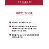 Integrate Super Keep Base Sheer Beige SPF 30, PA+++ 0.8 fl oz (25 ml)