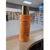 Egyptian  Carrot Lotion