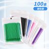 Annhua 100 Pack Micro Swabs Microbrush Swabs Applicators for Eyelash Serum, Microstick Swabs, Fine Eyelash Applicators, Eyelash Swabs, Eyelash Growth Tool, Extra Fine Swabs, Disposable Micro Applicators, Applicators, Eyelash Micro Applicators, Pink