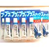 99PAPA Plastic Cleaner 43G 10pcs