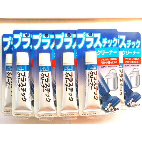 99PAPA Plastic Cleaner 43G 10pcs