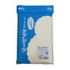 Angel Home Care Waterproof Sheets Cream
