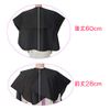 Back Shampoo Cloth, Magic Type, Waterproof, Durable, Water Repellent, Haircut, Cloth, Coloring, Hair Cut, Back, Shampoo Cloth, Hair Salon, Hairdresser, Hairdresser, Hairdresser, Professional, Loved, Hair Care, Hair Salon, Cape, Black, Brown, Home, Unisex 