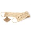 Ancient Wisdom Sisal Sponge and Scrub - Exfoliating Back Scrub