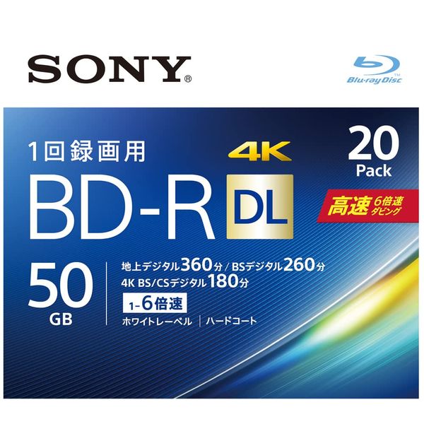 Sony 20BNR2VJPS6 Blu-ray Disc, BD-R DL, 50GB (Approx. 6 hours of digital per sheet), 1 recording, 20 sheets, 6x dubbing compatible, case included