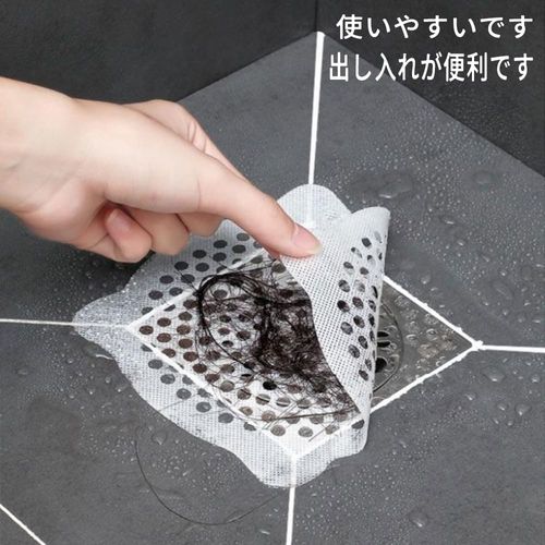 Drain Seal, Hair Drainer, Net, Hair Catcher, Drain Prevention, Hair Catcher, Disposable Filter, For Bath, Drainage, Kitchen, Strainer, Hygienic, Just Stick, Shower Waste Filter, Bathroom, Washroom, Drainage, Straight Net, Set of 30 (Diameter 3.9 inches (1