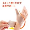 Perfect Fit Left and Right Wrist Support 2 Fixed, Seamless, Fatigue, Unisex, For Left and Right Use, Spring Fingers, Tendonitis