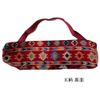 Yoga Mat Bag, Yoga Mat Case, Ortega Pattern, Native Pattern, Tobaeval Pattern (K Pattern, Wide Version)