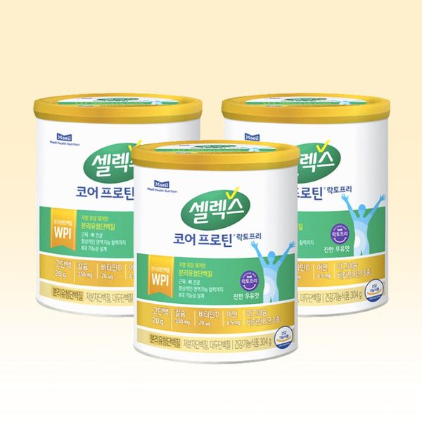 Selex Core Protein Lactose-Free Powder 304g 3 Cans Home Shopping Food and Drug Administration Certified Snack for the Elderly