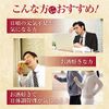 Orihiro Oyster Extract 120 Tablets
