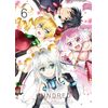 ハンドレッド 6 (初回生産限定盤) [DVD]