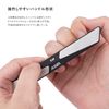 AUGER Men's Nail File, Nail Care, Double-Sided Type, Care