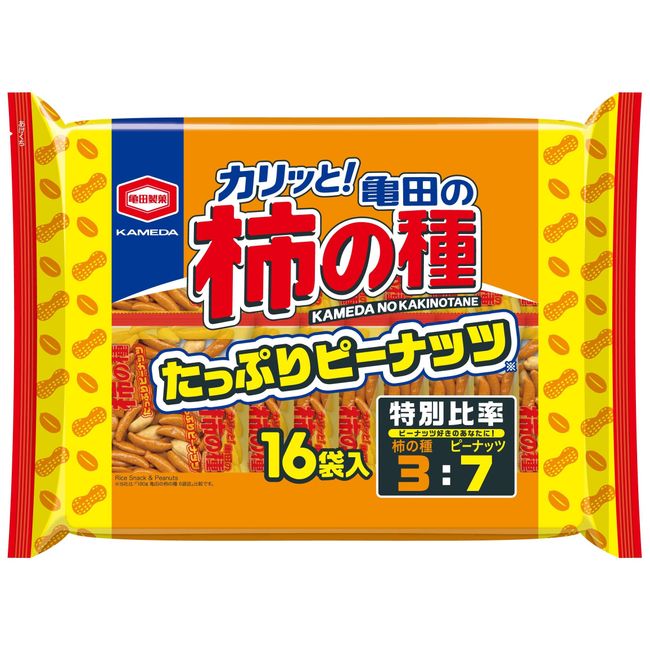 Kameda Seika Peanuts with Full Seeds of Persimmon Seeds, 16 Bags, 18.9 oz (532 g)