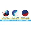 VIEW VA0304AS Water Proof Pouch, S, White x Blue x Red