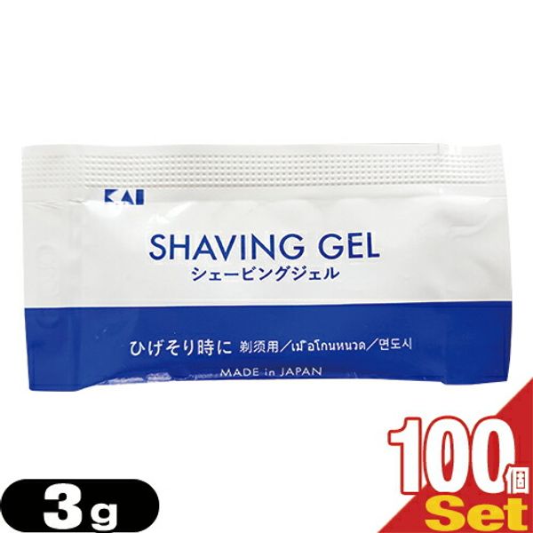 (Hotel Amenity) (Pouch) Kai Shaving Gel (P) (KAI SHAVING GEL P) 3g x 100-pack - Gel shaving that softens beard hair and is gentle on the skin. Shaves smoothly and feels smooth.