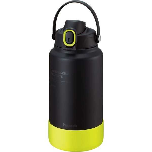 Peacock AJG-R200 BY Sports Drink, Stainless Steel Bottle, 6.6 gal (2 L), One Touch, Direct Drink, Cold Insulation, Black Yellow