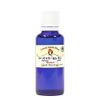 Rosemary & Lemon 30ml 100% Natural Essential Oil