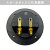 Generic Round Speaker Terminal Box Audio Terminal One-Touch Embedded Universal 3D Connector Compatible with Banana Plug 2