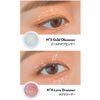 Eyeshadow Glitter, Anlisia, Glitter Gel, Unleashia, Glitter, Glitter, Eyes, Hair & Body! Party Dating, Instagram, Celebration, Wedding, Makeup, Princess, Flashy Makeup (N°3 Gold Obser)
