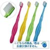 Ci 800 Slim / Ultra Taper + Flat Hair / Medium Regular /50pcs