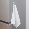 Azuma Industrial Bathroom Rack Holder Bath Mat Holder sm@rt954