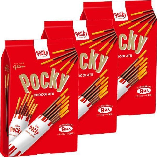 Glico Pocky Chocolate Biscuit Sticks (Pack of 3)