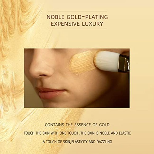 Skincare Cosmetics Retinol Gold Peel-off Mask for sale online