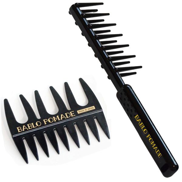 Bablo Pomade Mesh Comb (Black) & Gel Curly Comb Set for Men Comb Styling