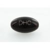 DHC Concentrated Red 麹 20 Day Assault 20 Grain