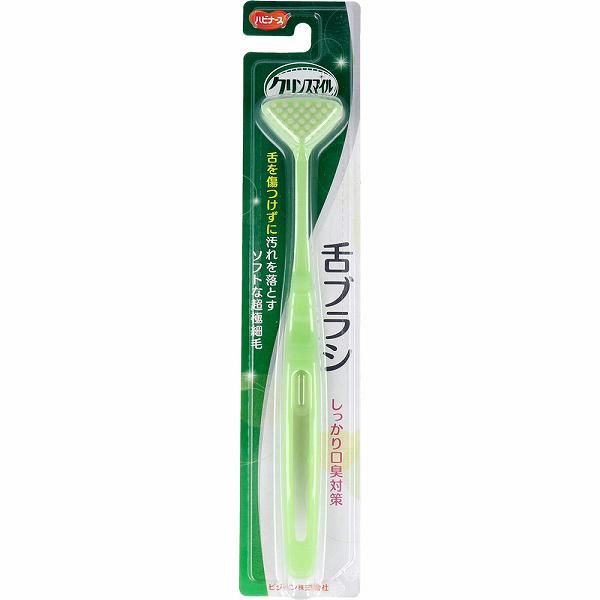 Set of 4 Habinurse Clean Smile Tongue Brush 1 piece Bad breath care Dentures New life Green Soft Hygienic Toothbrush Ultra-fine bristles Recoup Care Care Oral care products Soft Care products Oral care White Day Food-related Soft Pigeon