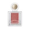 Majolica Majorca Shadow Customized 1 Piece Eye Shadow (RD303 Sparrow)