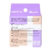 nitiban Hypoallergenic Roll Banko Oh Snap 膏 sukinage-to 25 mm Wide 7 m Roll 1 Roll Pack , , ,