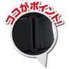 Yamada Type Pelvic Conditioning Belt, Large, Black