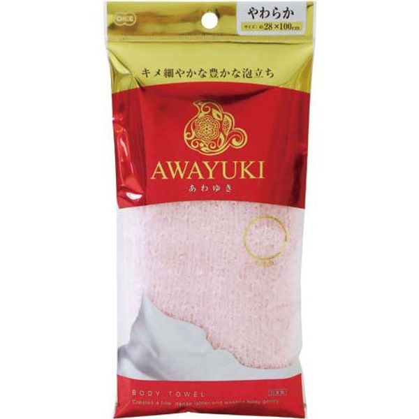 OHE Soft Pink x 5 Sheets