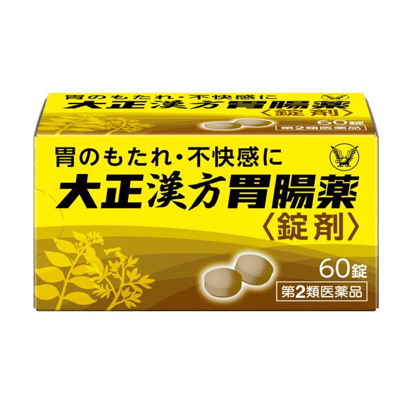 [2nd-Class OTC Drug] Taisho Kampo Gastrointestinal Medicine &lt;Tablets&gt; 60 Tablets