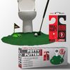 Oliphant Man Potty Putter