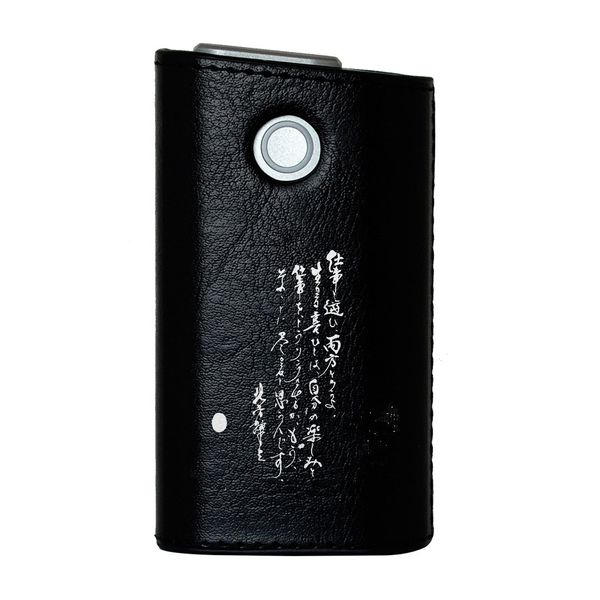 Glo Glow exclusive leather case leather cover cigarette case cover synthetic leather hard case cover storage design leather leather black black kanji character sentence 013382