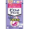 【第2類医薬品】ビスラットグランEX 防風通聖散錠 84錠