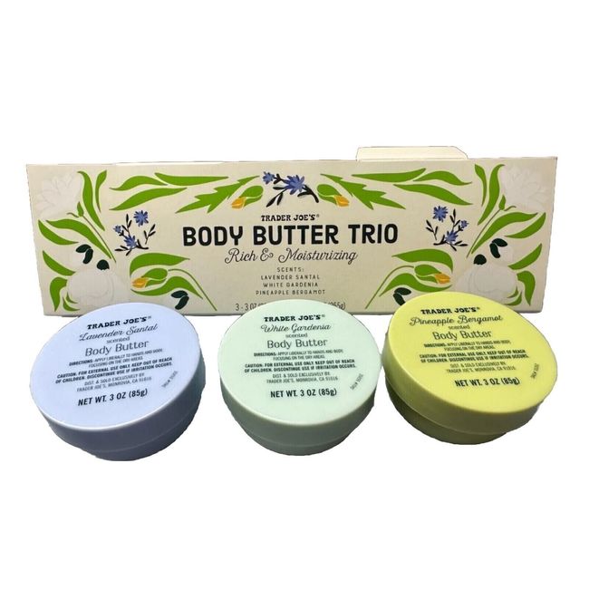 Body Butter Scented Trio New Limited Edition 2023 Trader Joe's Free Shipping NEW