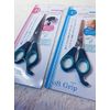Soft Grip Barb Scissors Barb Scissors 2 Piece Set
