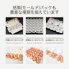 Eggs Pack of 6, Regular Large, 100